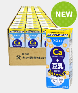 送料込み】カルトウニュウ(常温保存可能品) 200ml <2ケース(48本入り