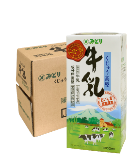 くじゅう高原牛乳 くじゅう高原牛乳1L