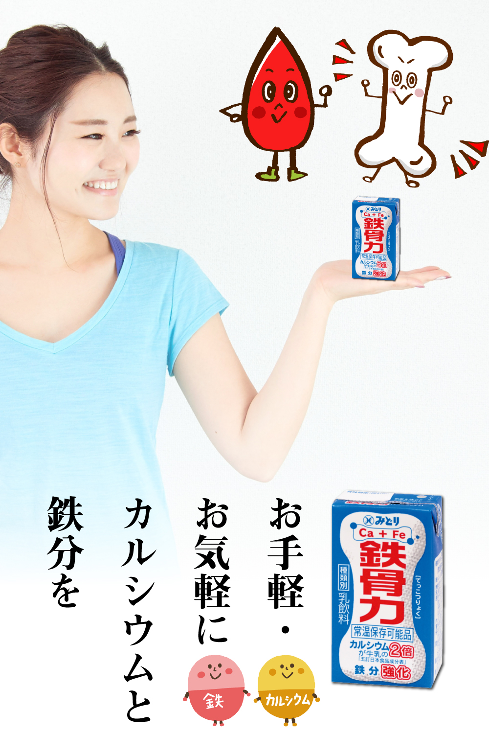 乳液・ミルク Kimi センシティブ モイストバリア ミルク | iniks（イニクス）通販サイト