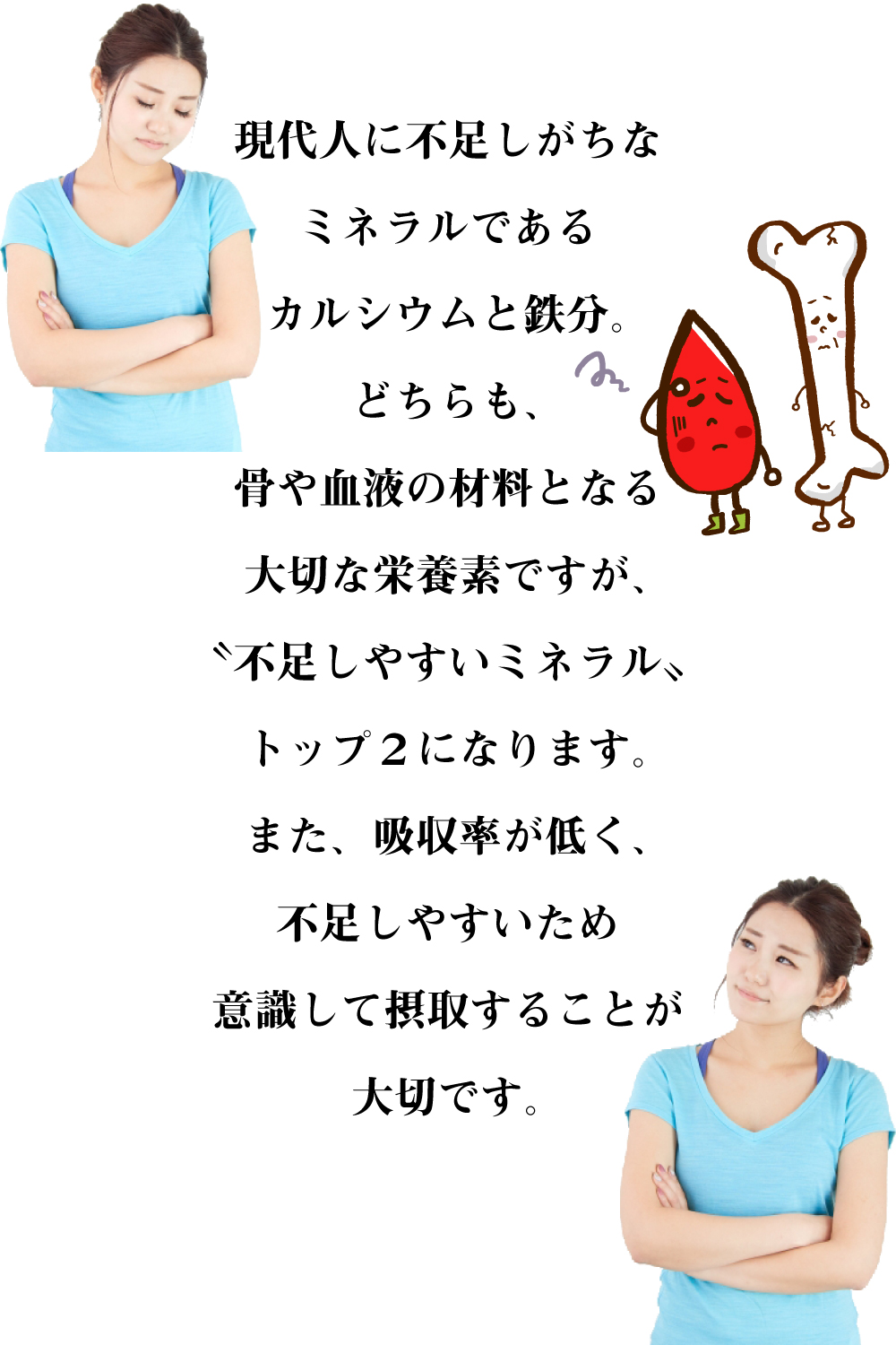 送料込み】LL 鉄骨力 125ml < 1ケース(18本入り) >｜九州乳業